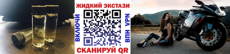 Бутират оксана Петровск-Забайкальский