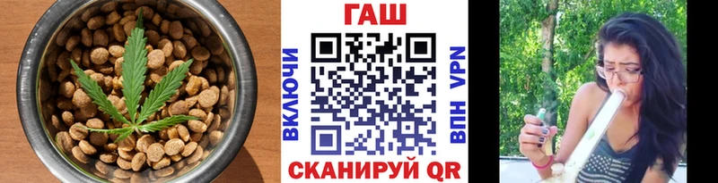 цена наркотик  гидра   Cannafood марихуана  Петровск-Забайкальский 