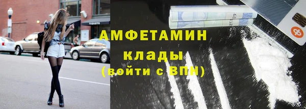 марихуана Алексеевка