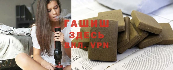 марихуана Алексеевка