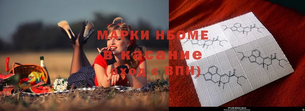 jwh Алзамай