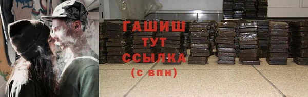jwh Алзамай