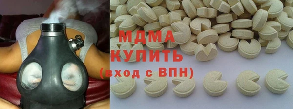 jwh Алзамай
