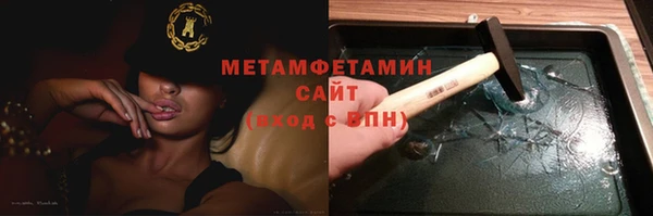 jwh Алзамай
