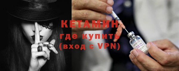 героин Семилуки