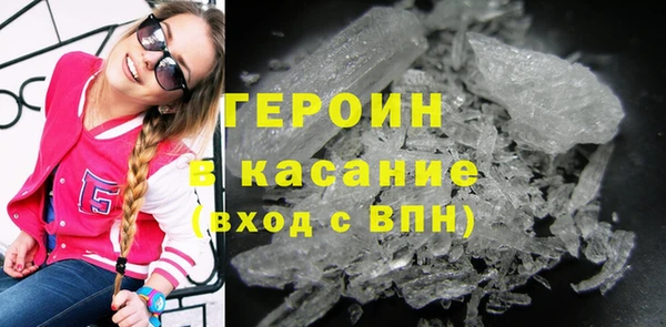 мет Алексин