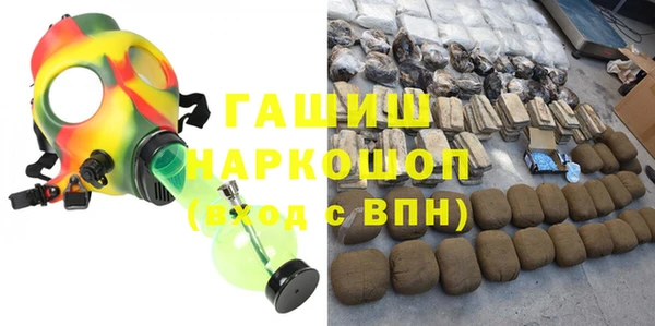 марихуана Алексеевка