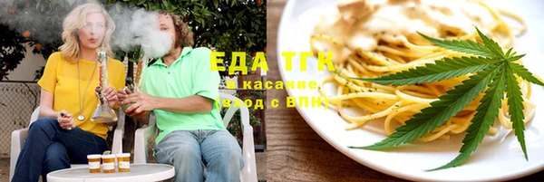 мет Алексин