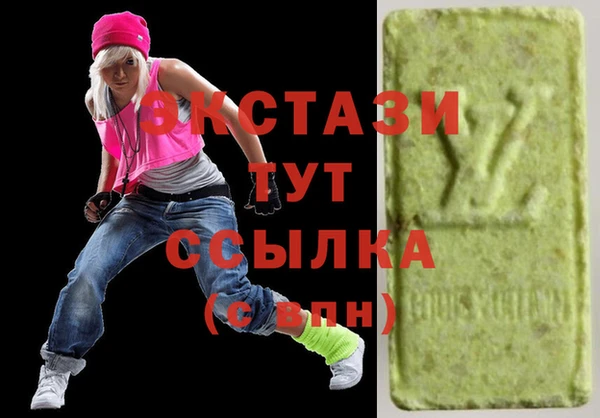 мет Алексин
