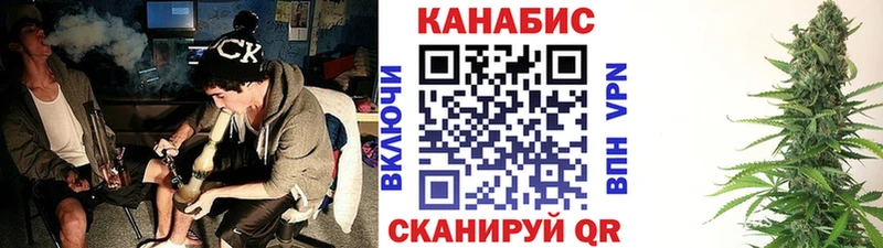 Бошки Шишки марихуана  Петровск-Забайкальский 